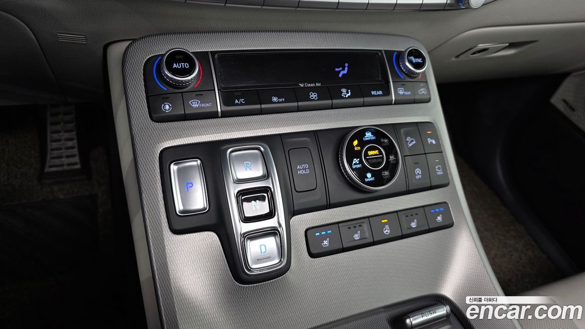 Hyundai Palisade 2020