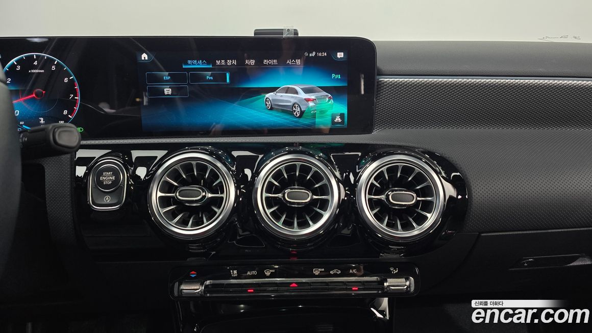 Mercedes-Benz A-Class 2021