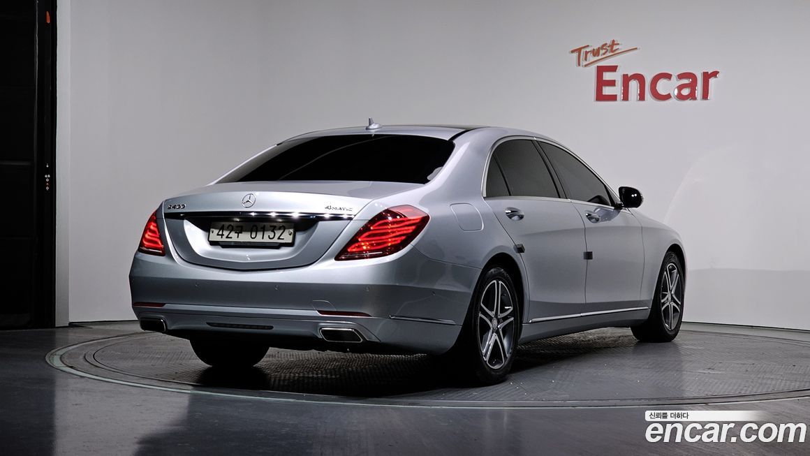 Mercedes-Benz S-Class 2016