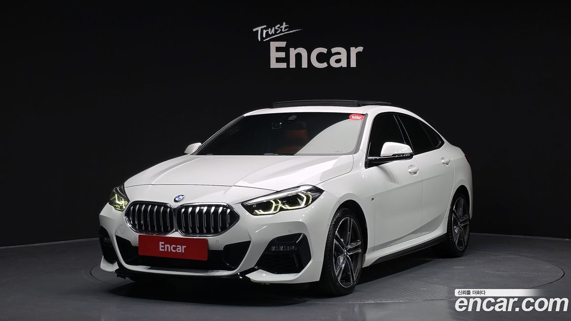 BMW 2-Series 2021