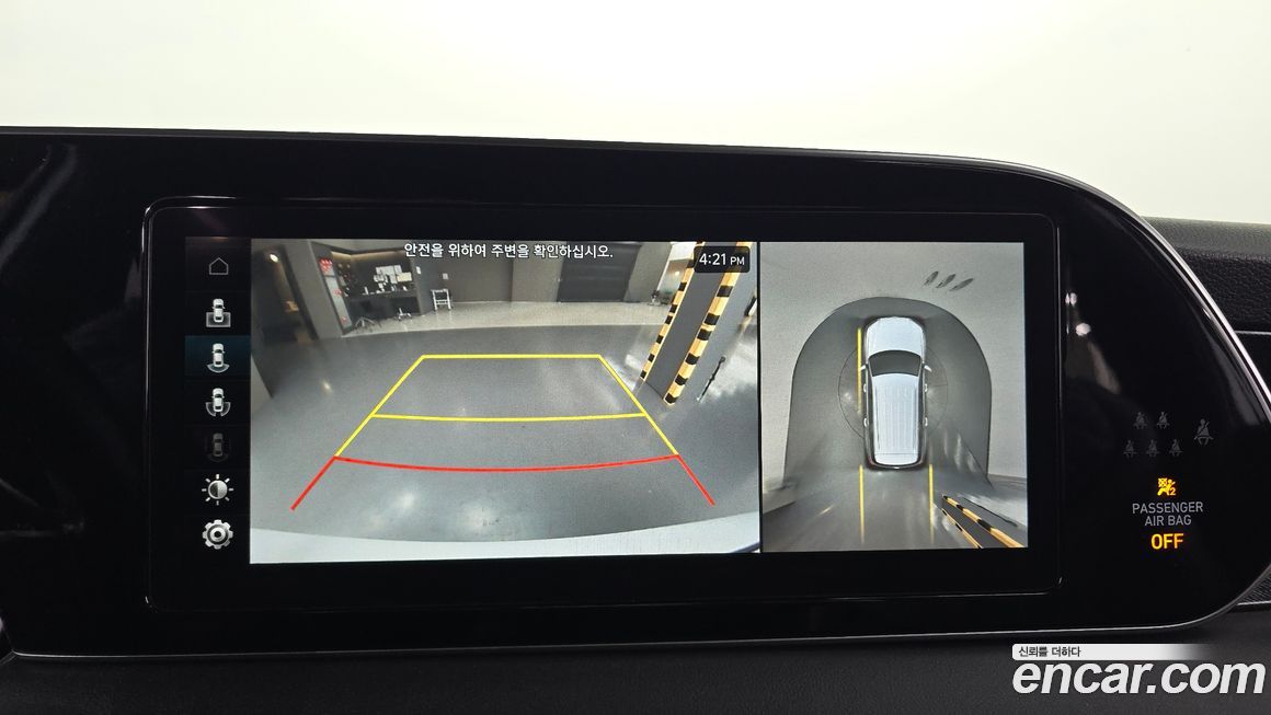 Hyundai Palisade 2021