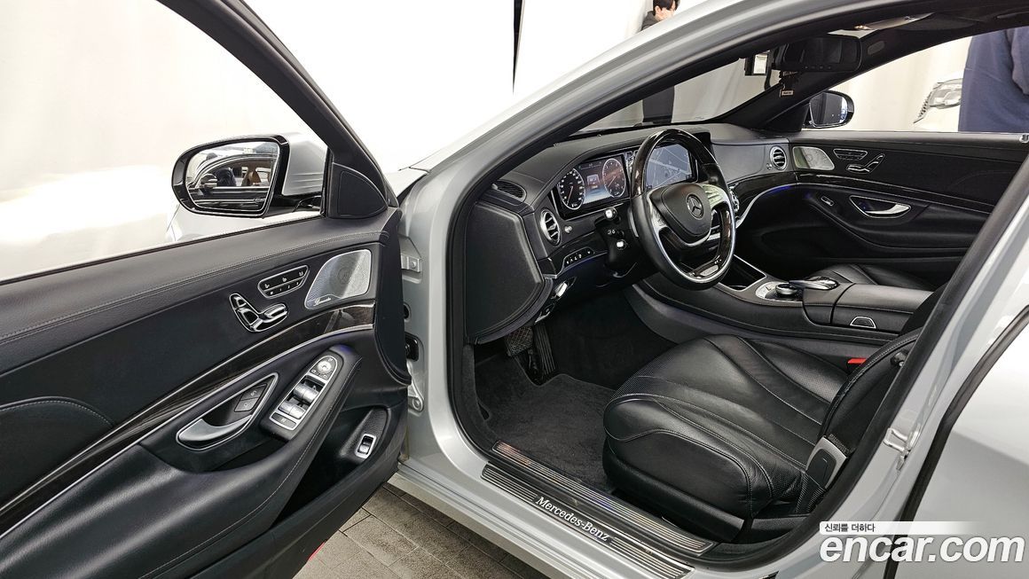 Mercedes-Benz S-Class 2016