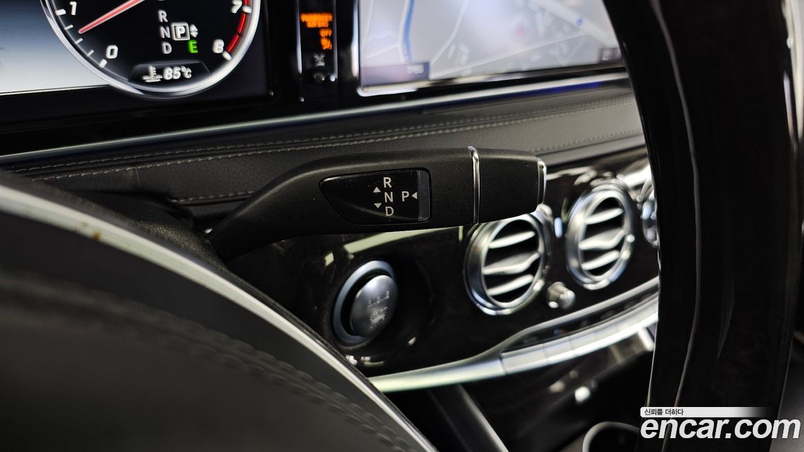 Mercedes-Benz S-Class 2016