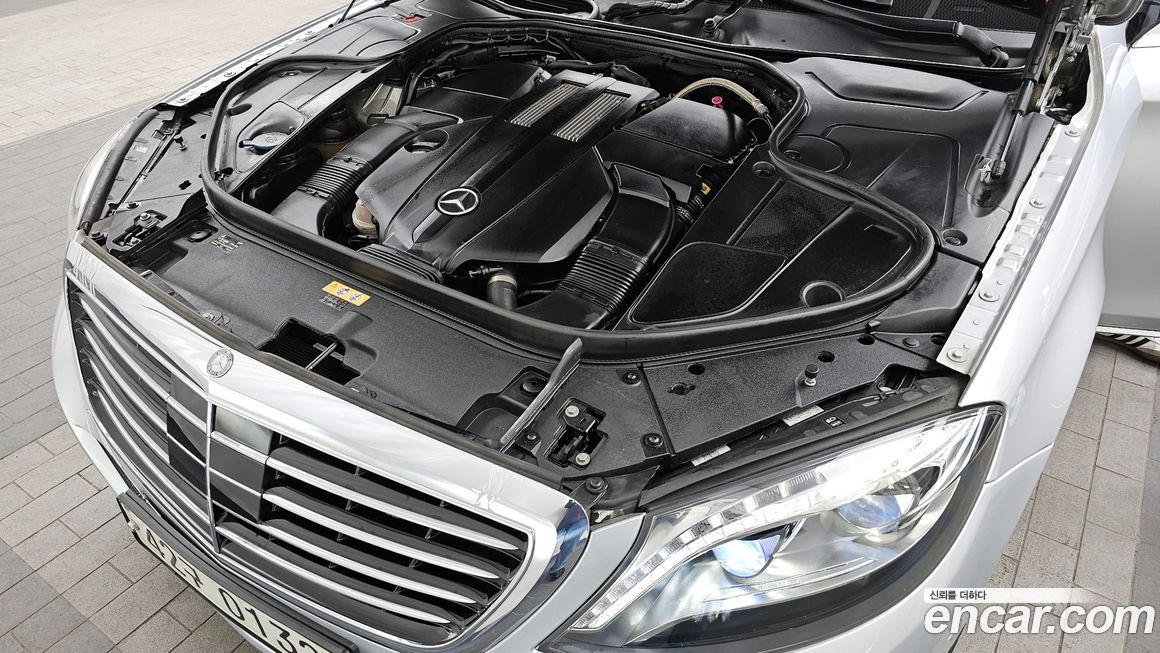 Mercedes-Benz S-Class 2016