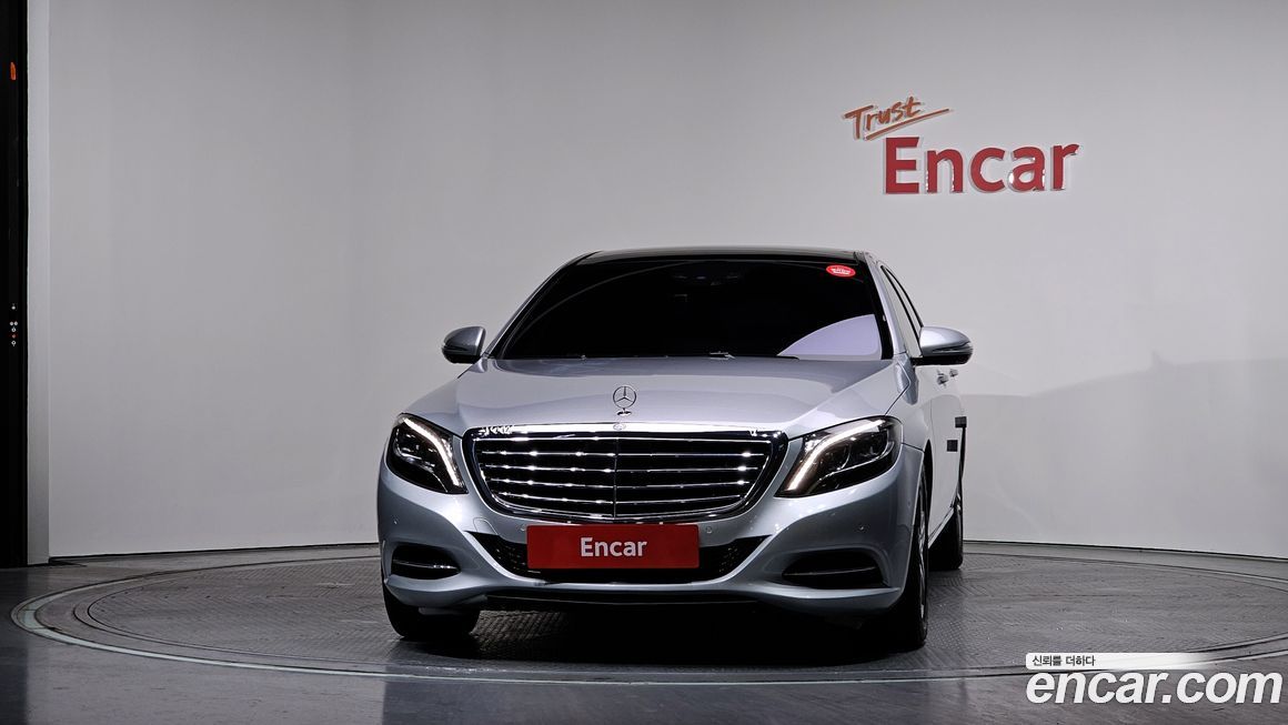 Mercedes-Benz S-Class 2016