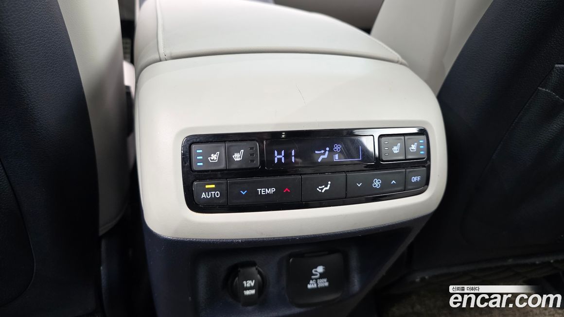 Hyundai Palisade 2020