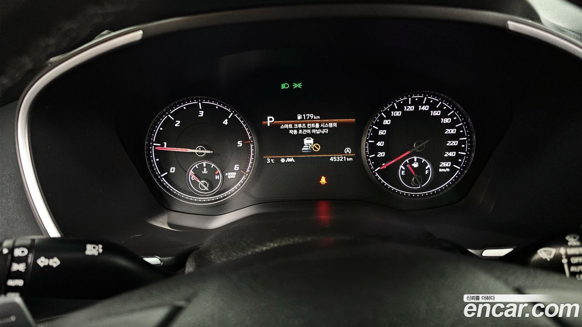 Hyundai Santafe 2023