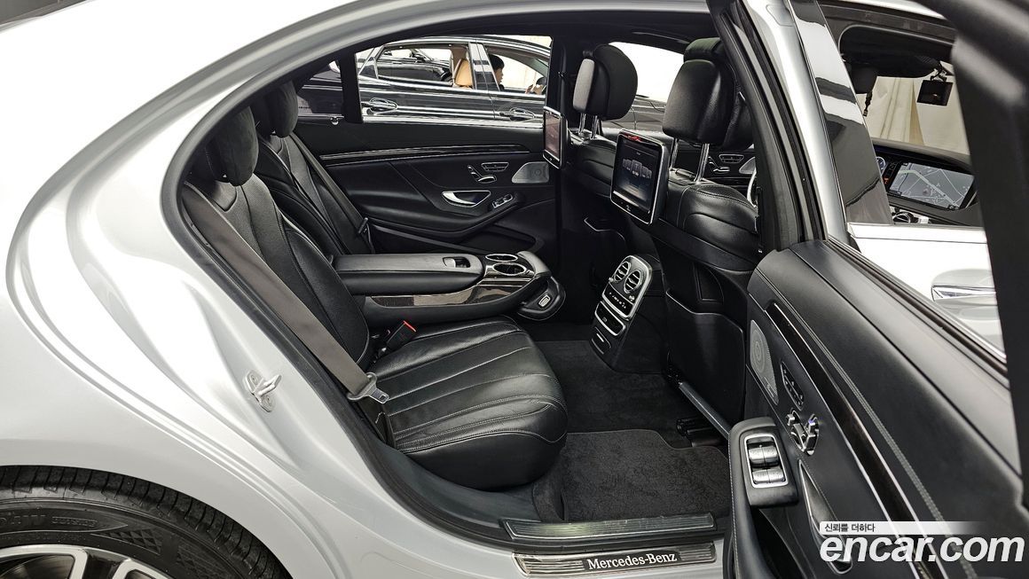 Mercedes-Benz S-Class 2016