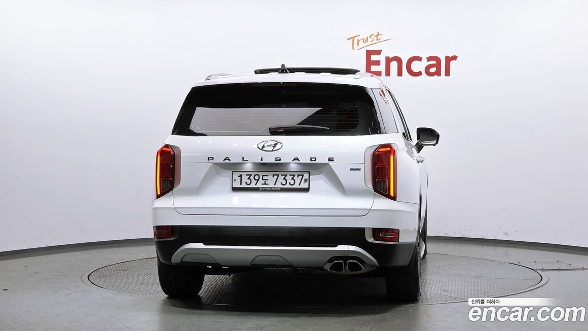 Hyundai Palisade 2020