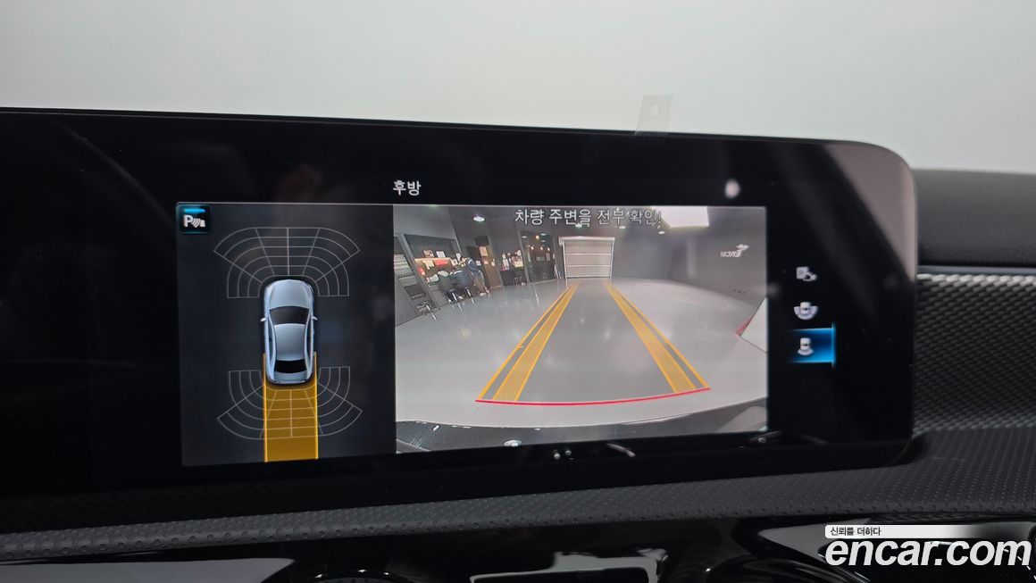 Mercedes-Benz A-Class 2021