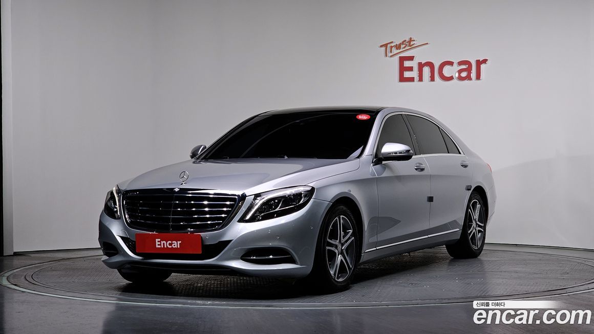 Mercedes-Benz S-Class 2016