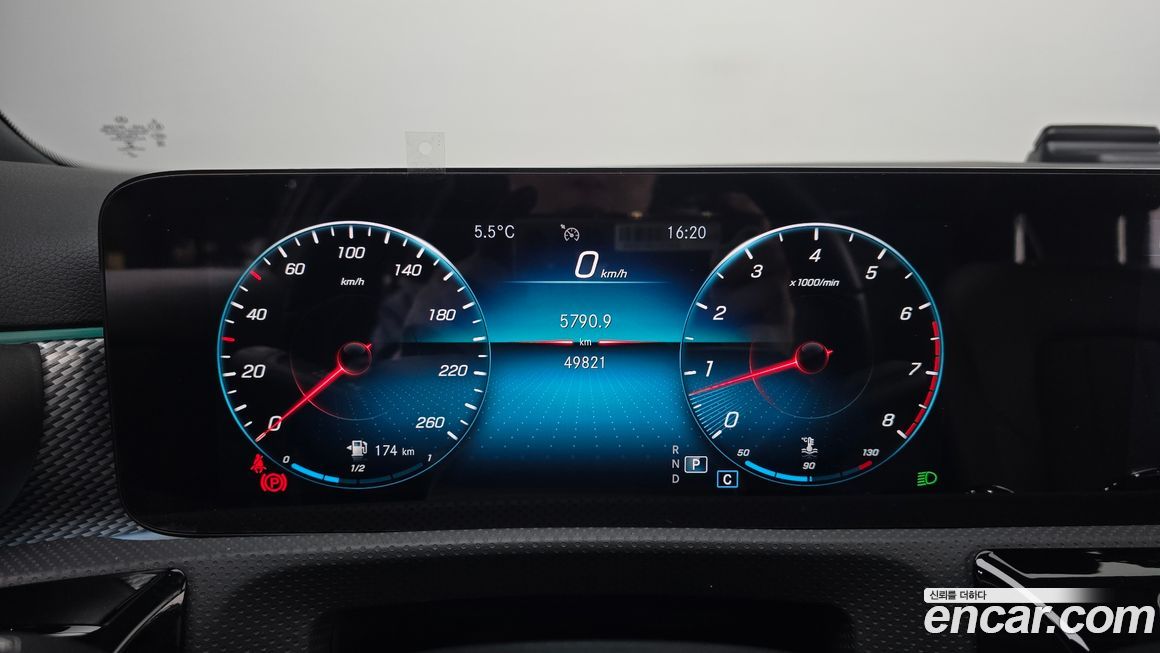 Mercedes-Benz A-Class 2021