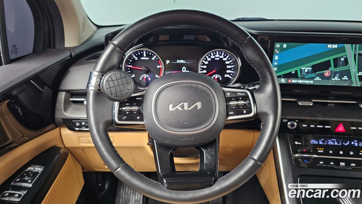 Kia Canival 2023