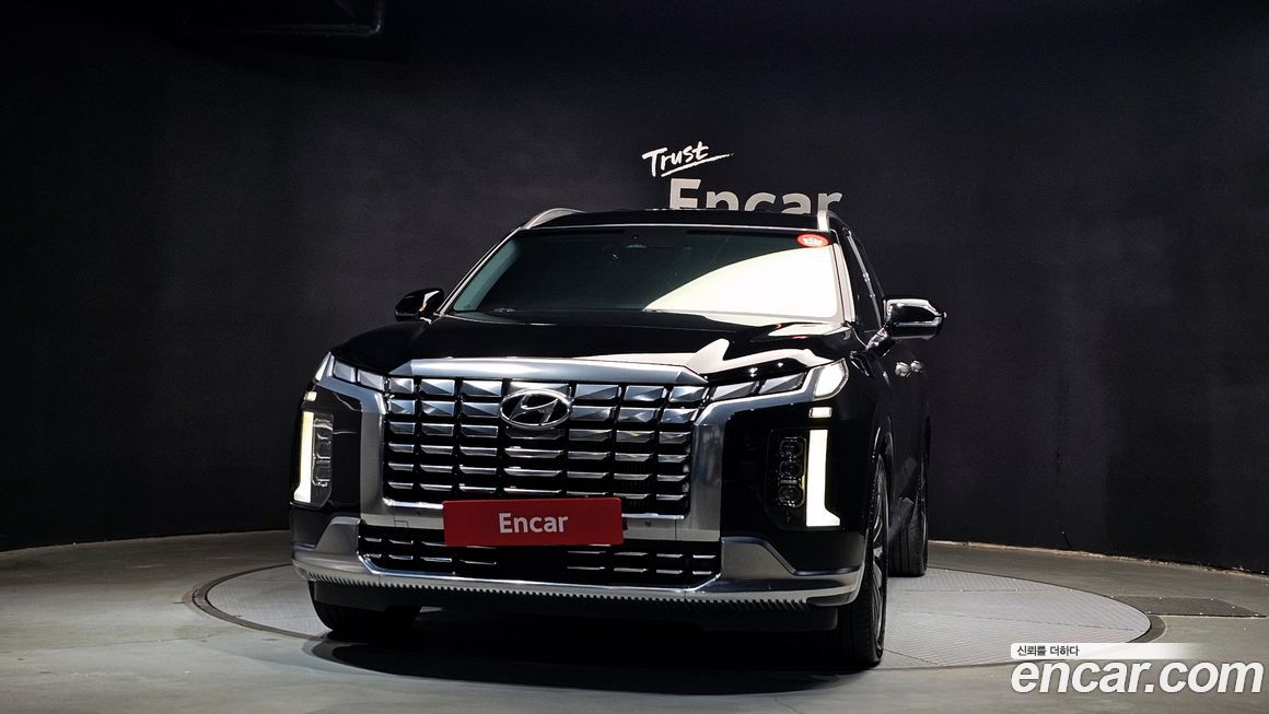 Hyundai Palisade 2023