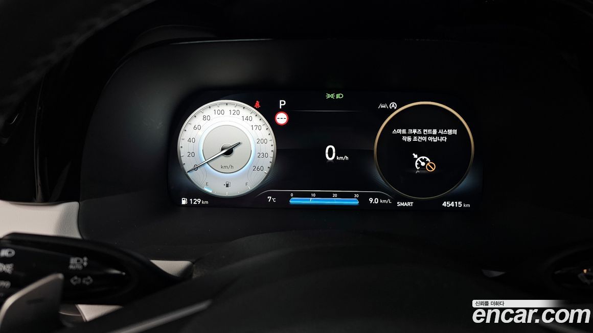 Hyundai Palisade 2024