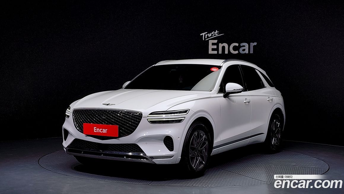 Genesis GV70 2021