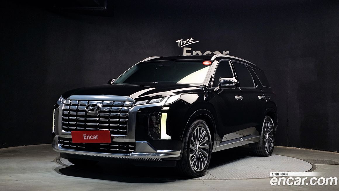 Hyundai Palisade 2023