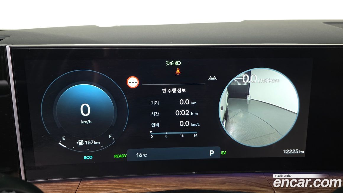 Hyundai Santafe 2025