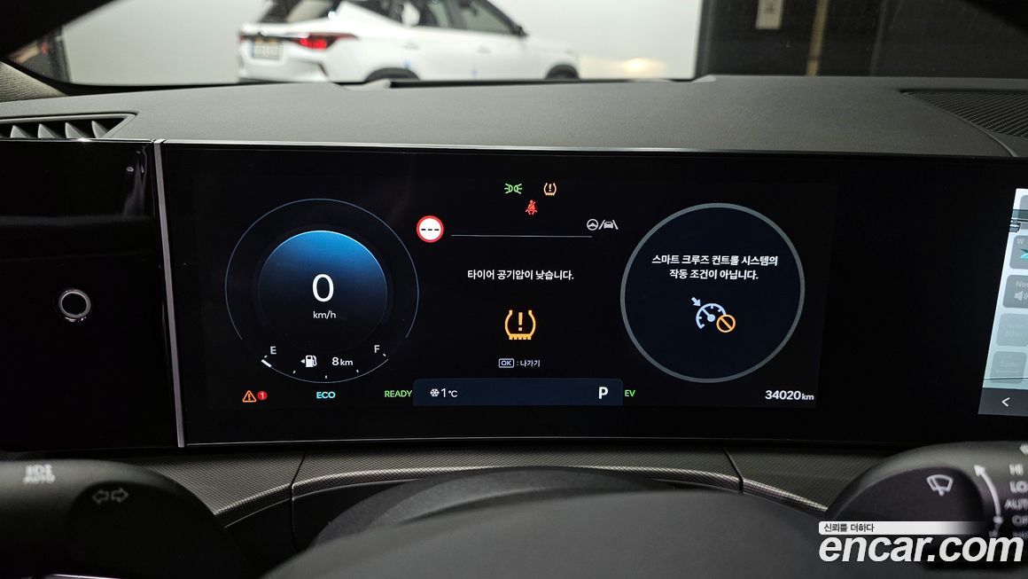 Hyundai Santafe 2025