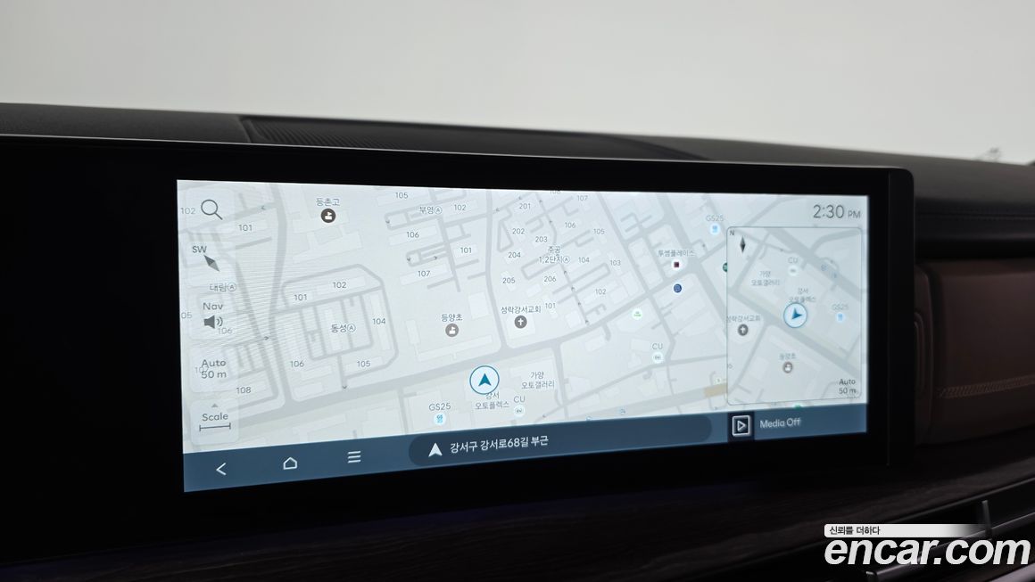 Hyundai Santafe 2025