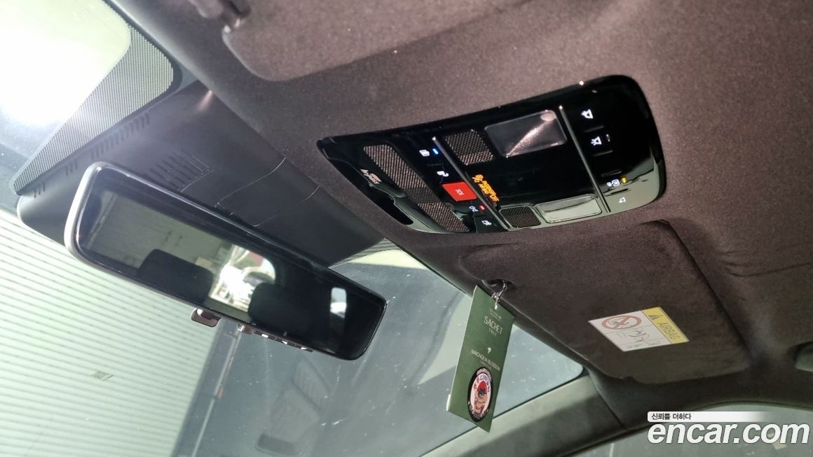 Hyundai Santafe 2025