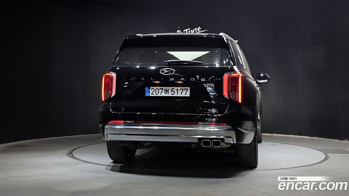 Hyundai Palisade 2023