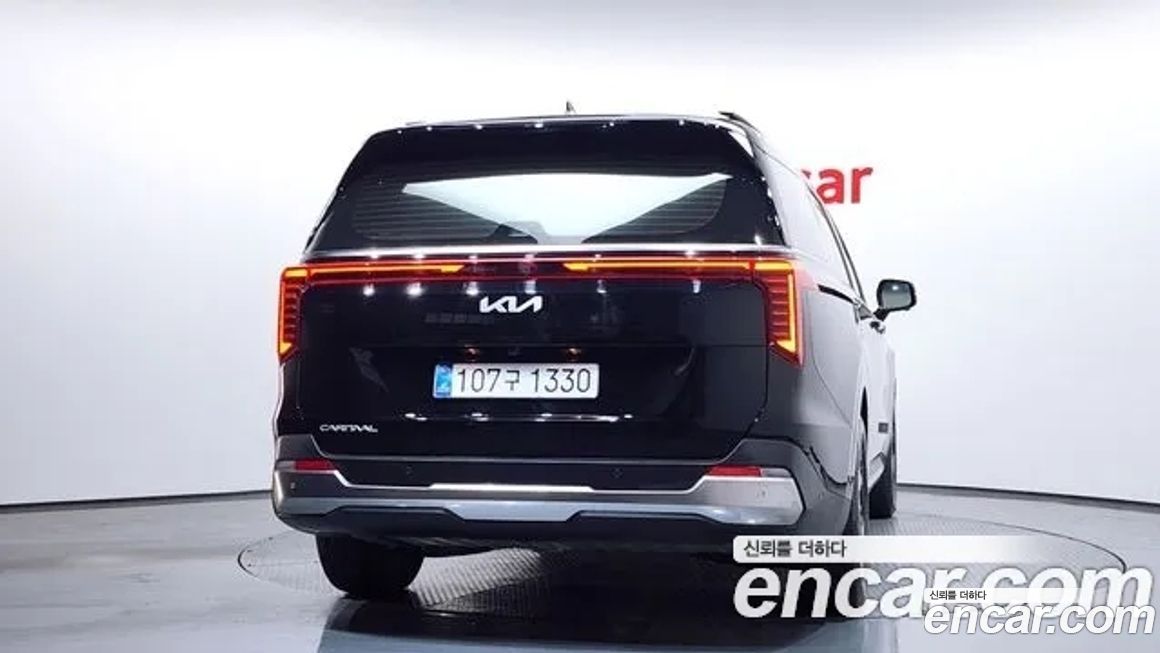 Kia Canival 2025
