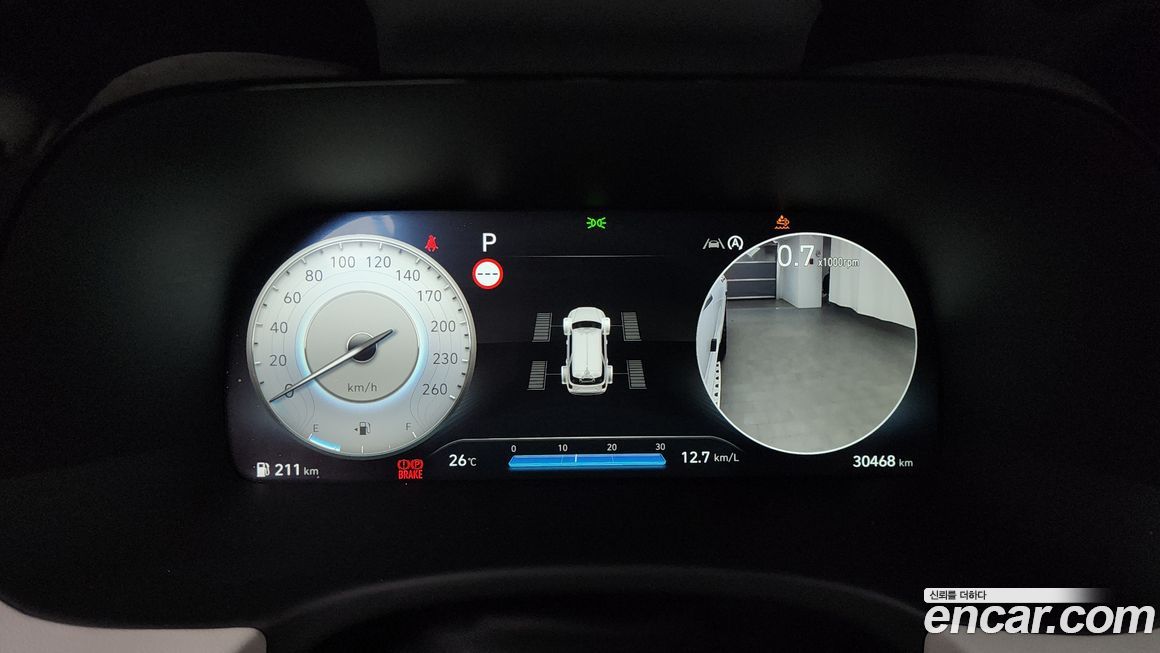 Hyundai Palisade 2023