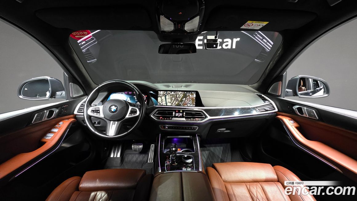 BMW X7 2022