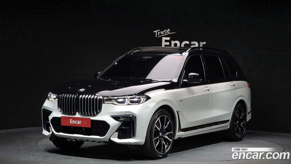 BMW X7 2022