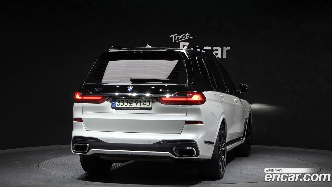 BMW X7 2022