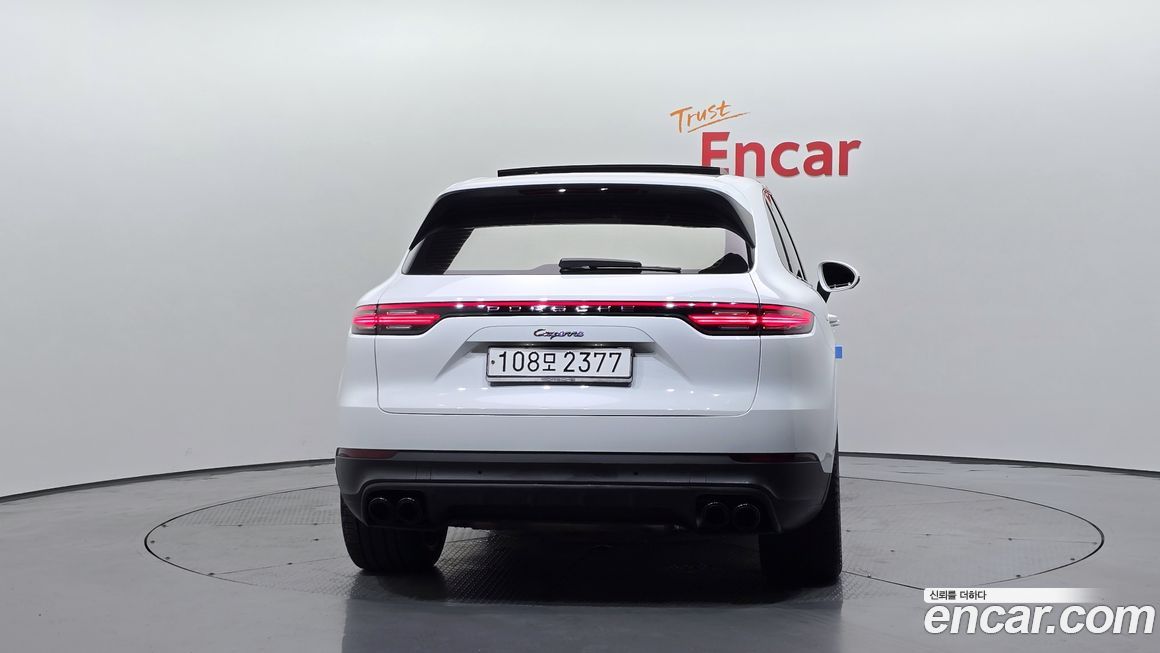 Porsche Cayenne 2020