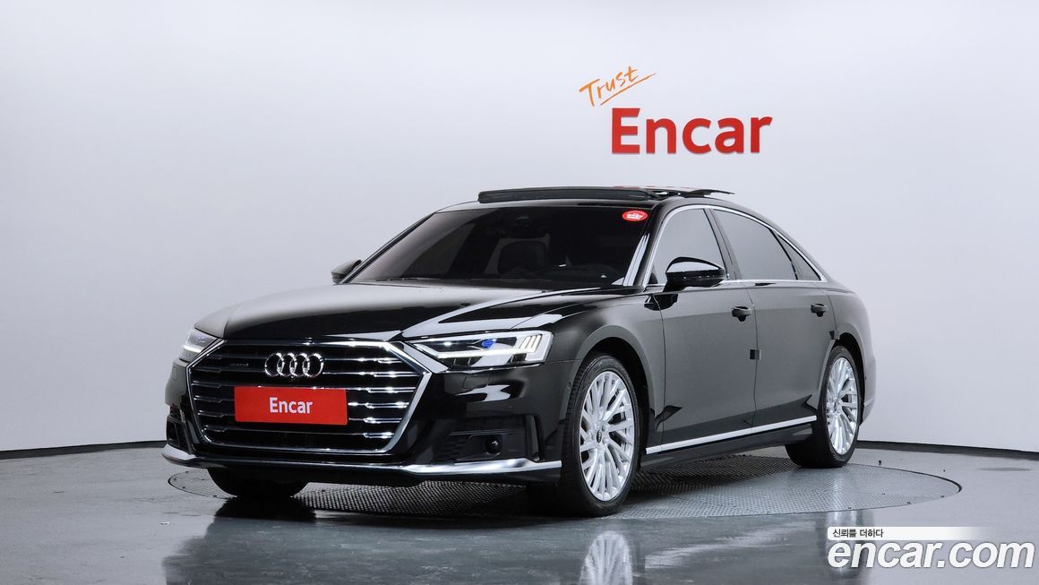 Audi A8 2021