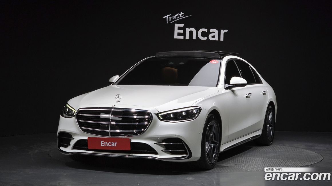 Mercedes-Benz S-Class 2022