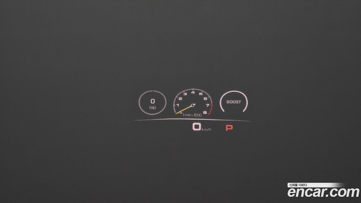 Porsche Cayenne 2020