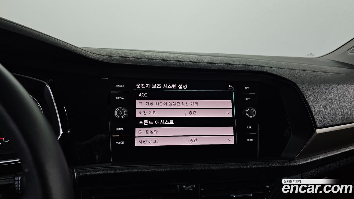 Volkswagen Jetta 2020