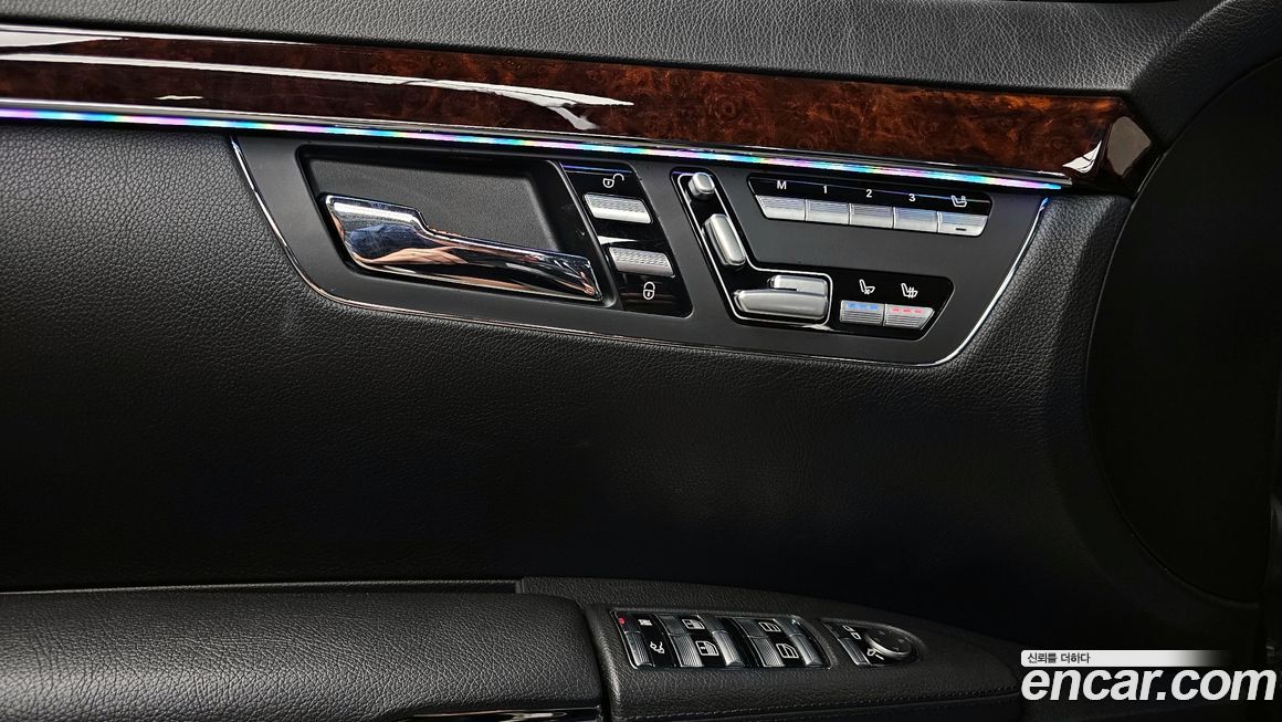 Mercedes-Benz S-Class 2008