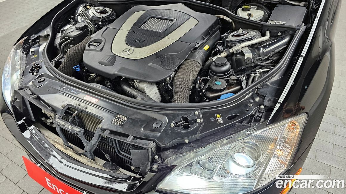 Mercedes-Benz S-Class 2008