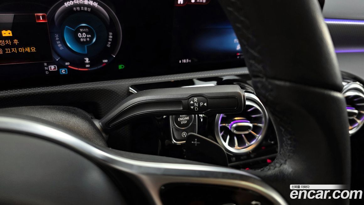 Mercedes-Benz A-Class 2020