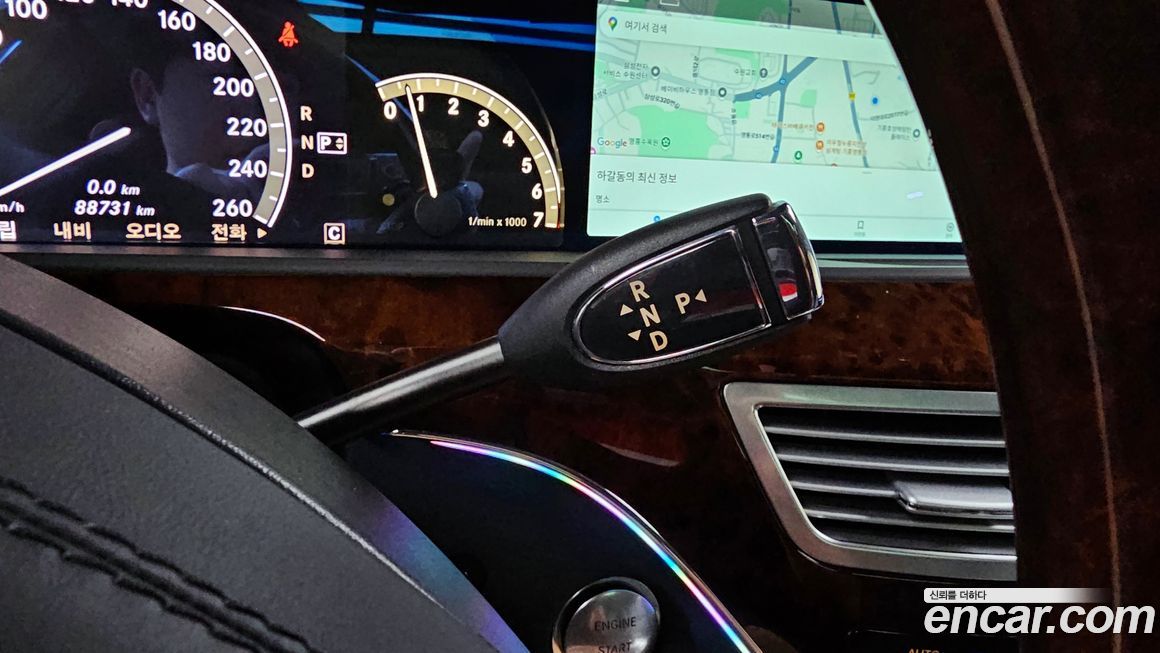 Mercedes-Benz S-Class 2008