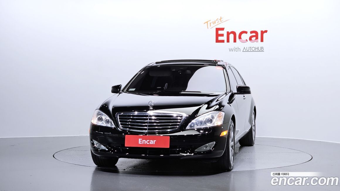 Mercedes-Benz S-Class 2008