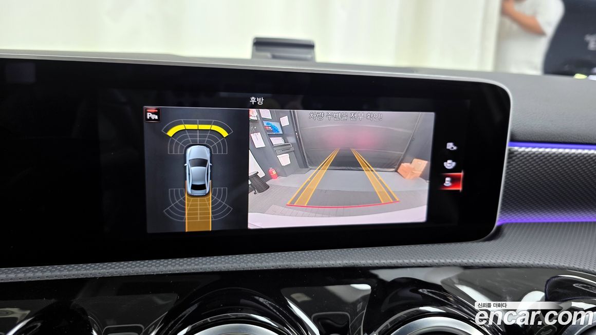 Mercedes-Benz A-Class 2020