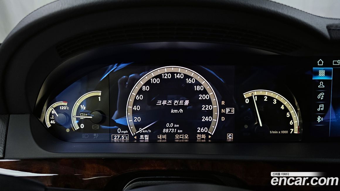 Mercedes-Benz S-Class 2008