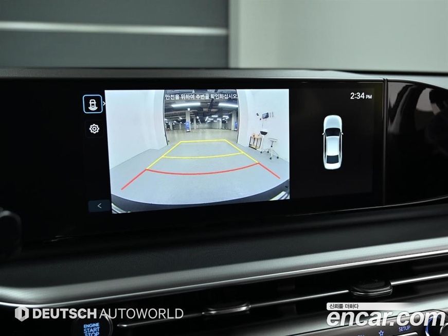 Hyundai Grandeur 2023