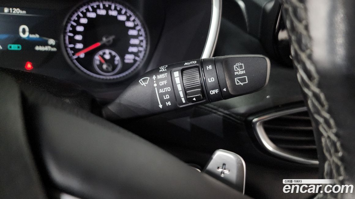 Hyundai Santafe 2023