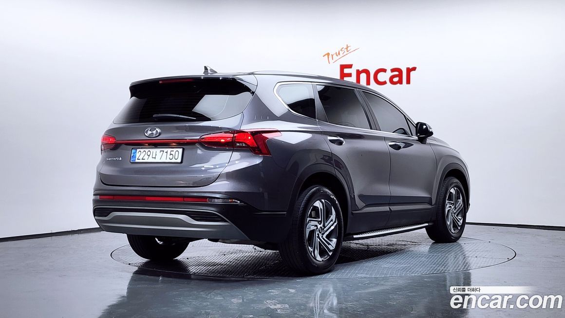 Hyundai Santafe 2023