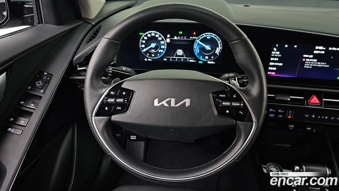 Kia Niro 2023