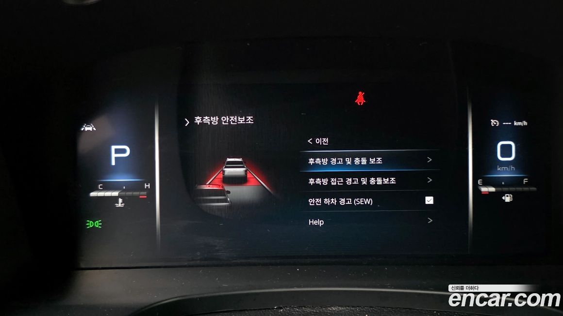 KG_Mobility_Ssangyong Rexton 2023