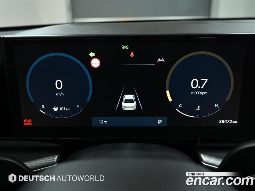 Hyundai Grandeur 2023