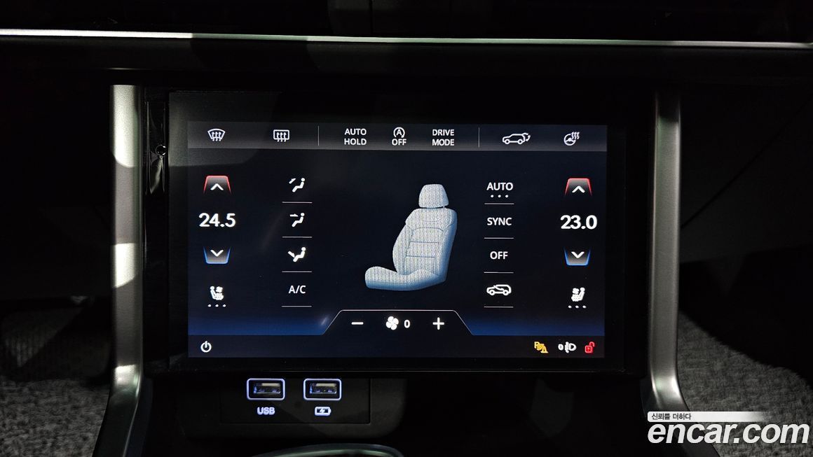 KG_Mobility_Ssangyong Torres 2023